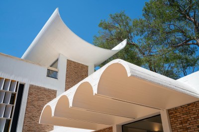 Fondation Maeght, Saint-Paul de Vence, France